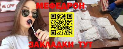 молекула духа Свободный