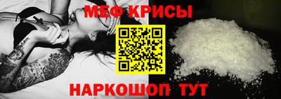 a pvp Севастополь