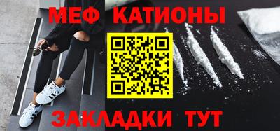 a pvp Севастополь