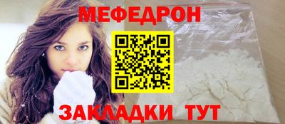a pvp Севастополь
