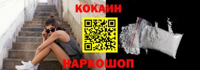 молекула духа Свободный