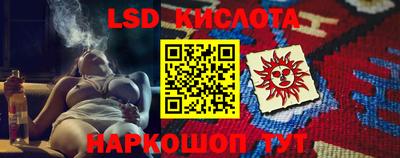 не бодяженный Северобайкальск
