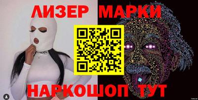не бодяженный Северобайкальск