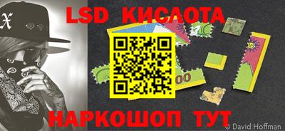 не бодяженный Северобайкальск