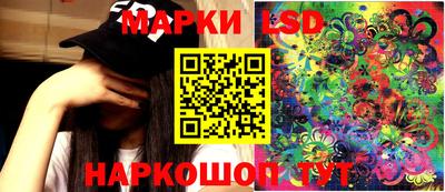 не бодяженный Северобайкальск