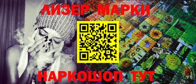 не бодяженный Северобайкальск