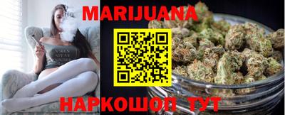 молекула духа Свободный