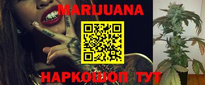не бодяженный Северобайкальск