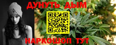 молекула духа Свободный