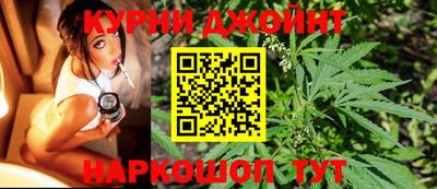 не бодяженный Северобайкальск