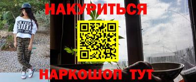 a pvp Севастополь
