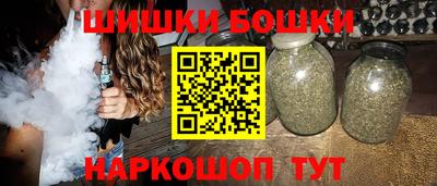 не бодяженный Северобайкальск
