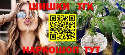 кокс Славгород