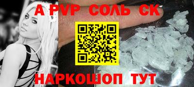 не бодяженный Северобайкальск
