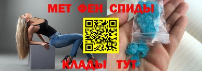 a pvp Севастополь