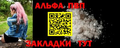 a pvp Севастополь