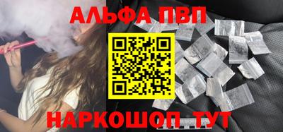 молекула духа Свободный