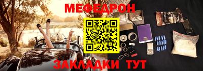 не бодяженный Северобайкальск